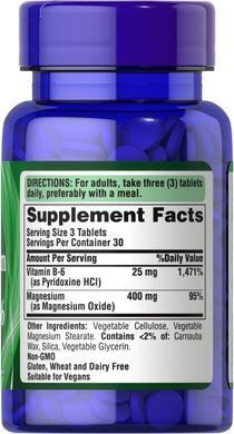 Puritans Pride, Мікроелементи Magnesium with Vitamin B6, ( 90 таблеток )