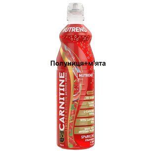 Nutrend, Карнітин (жироспалювання-витривалість) Carnitine Activity Drink with caffeine, 750 мл ( Strawberry Mint )