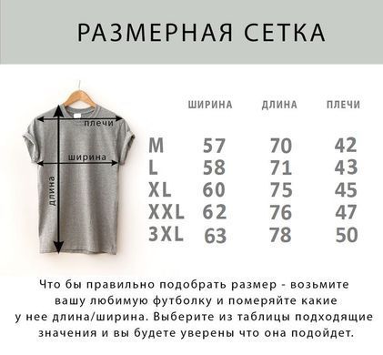 No Limits, Футболка безрукавів T-Shirts NL MD6143-1 чорна L