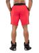 Ryderwear, Шорты спортивные Kai Greene Track Short, Red- M