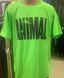 Universal Nutrition, Футболка (MD5593-12) для бодибилдинга Animal Iron Iconic, Зеленая ( XXXL )