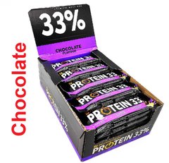 Go On Nutrition, Протеиновый батончик Protein Bar 33%, 50 грамм *25 штук Chocolate, Шоколад, 50 грамм *25 штук