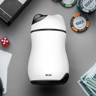 Relea, Термос дитячий Relea Fortune Cat 260 мл Чорний