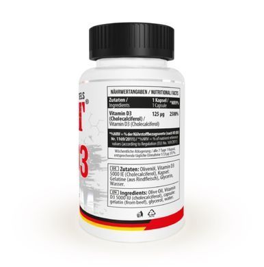 MST Sport Nutrition, Вітамін Vitamin D3 (5000 IU), 300 капсул, 300 капсул