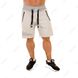 No Limits, Шорты Performance Fitness Shorts (MD6144-1) серые ( L )