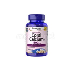 Vitamin World, Коралловый кальций Coral Calcium 1500 mg
