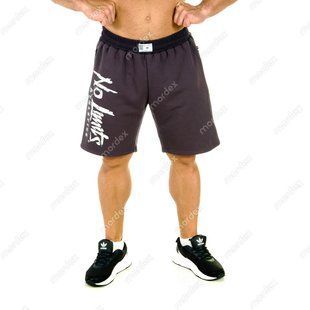 No Limits, Шорти Bodybuilding Aesthetics MD6145 сірий