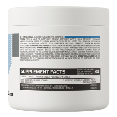 Цитруллин OstroVit Citrulline 1100 mg &mdash; 150 капсул