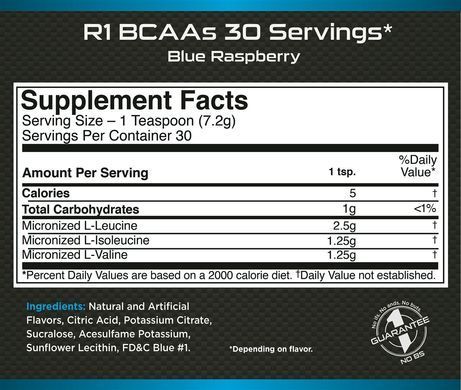 Rule One Proteins, БЦАА R1 BCAA, 200 грам*