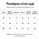 Max Muscle Худи Body Building Gear желтое (M)