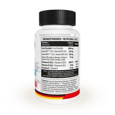 MST Sport Nutrition, Рыбий жир Omega 3 + D3 + K2 , 60 капсул