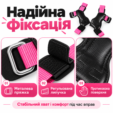 Лямки-накладки для тяги Valeo Lifting Grips, чорні/коралово-рожеві, універсальний розмір