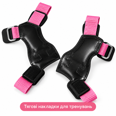 Лямки-накладки для тяги Valeo Lifting Grips, чорні/коралово-рожеві, універсальний розмір