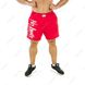 No Limits, Шорти Bodybuilding Aesthetics MD6146 червоні, Червоний, M