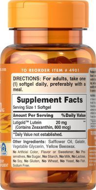 Puritans Pride, Вітаміни Lutein 20 mg with Zeaxanthin, ( 120 капсул )