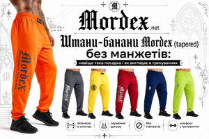 Штани-банани Mordex (tapered) без манжетів: навіщо така посадка і як виглядає в тренуваннях