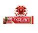 Nutrend, Спортивный батончик Excelent Protein Bar Strawberry Cake, 85 грамм