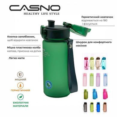 Casno, Бутылка для воды KXN-1115 Bottle 560 мл Green, Зелёный, 560 мл