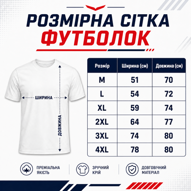 Футболка мужская Universal Nutrition Animal Iron Iconic серая (L)