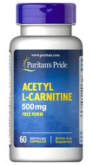 Puritan's Pride, Карнітин Acetyl L-Carnitine 500 mg 60 капсул
