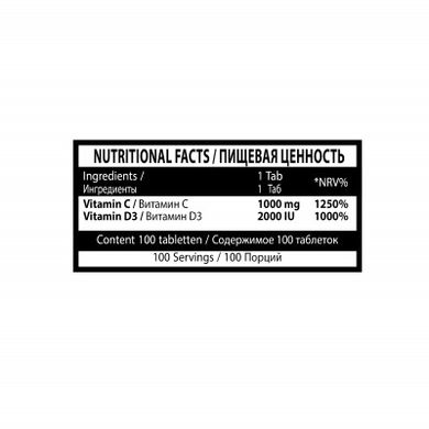 MST Sport Nutrition, Витамин Vitamin C+D3+Zinc, 100 капсул