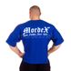 Mordex, Размахайка Mordex синяя MD3957