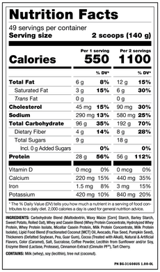 Mutant, Гейнер Mutant Mass, 6800 грам chocolate fudge brownie