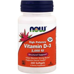 Now Foods Вітамін Vitamin D-3, High Potency 2,000 IU, 240 капсул