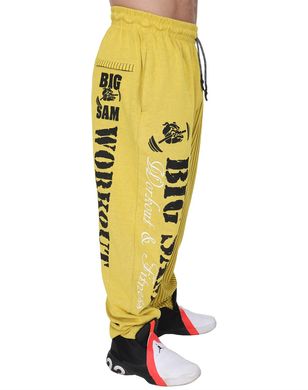 Big Sam, Штаны спортивные зауженные Workout Body Pants 1173 Желтые ( S )
