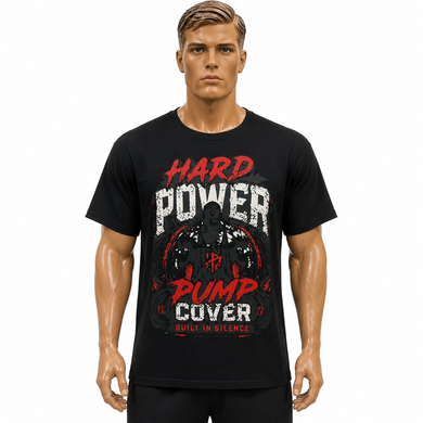 Чоловіча футболка Hard Power Pump Cover Built in Silence чорна XL