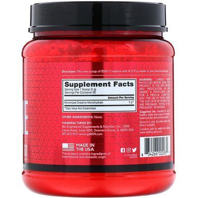 BSN Nutrition, Креатин Creatine Unflavored, 309 грам