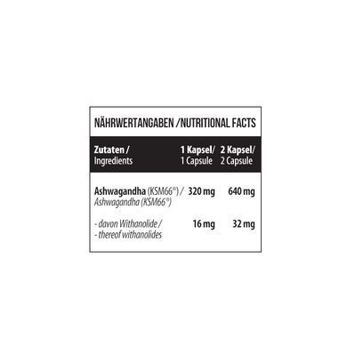 MST Sport Nutrition Ashwagandha KSM-66&reg; &ndash; 60 капсул