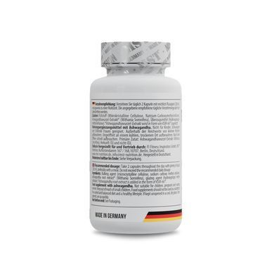 MST Sport Nutrition Ashwagandha KSM-66&reg; &ndash; 60 капсул
