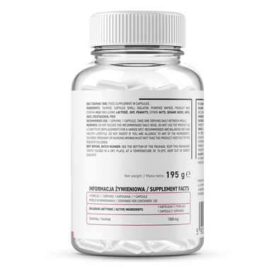 OstroVit, Аминокислота Taurine 1500 mg, 120 капсул, 120 капсул