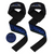 PowerPlay Лямки для тяги 7064 Lifting Gym Straps, черно-синие