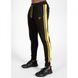 Gorilla Wear, Спортивный костюм (Оверсайз ) Banks Set - Black/Yellow ( XXL )