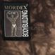 Mordex, Костюм спортивный Mordex MD5687 коричневый