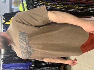 HOP (USA, Футболка Original New Style(MD7632-8), Brown\Grey ( XXL )