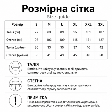 Шорты мужские спортивные GASP Thermal Shorts 11.5&Prime; Asphalt тёмно-серые M