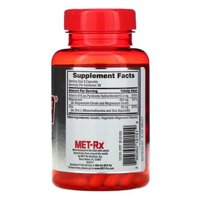 MET-Rx, Микроэлементы ZMA, 90 капсул