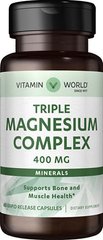 Vitamin World, Мікроелемент Triple Magnesium Complex 400 mg, 60 капсул, 60 капсул