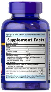 Puritans Pride, Рыбий жир Double Omega-3 Fish Oil 1200mg (600 mg), 90 капсул