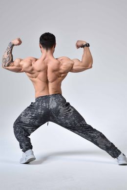 Штаны спортивные мужские зауженные Big Sam BS-1269 черно-серые S