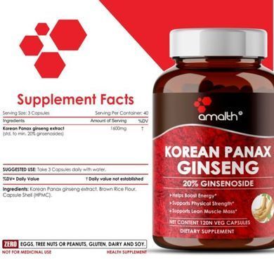 Amalth, Korean Red Panax Ginseng Extract Root 20% Ginsenosides 1600mg, 120 капсул