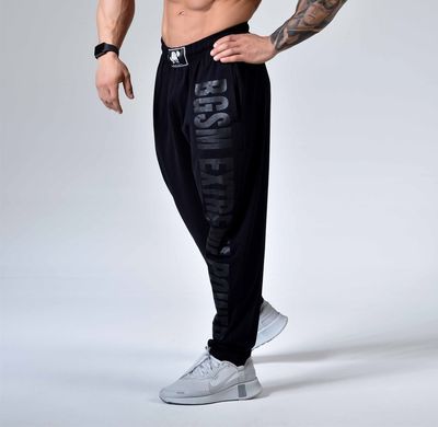 Big Sam, Штани спортивні легкі (Baggy Gym Pants BGSM 1271) Bodybuilding Чорні ( XXL )