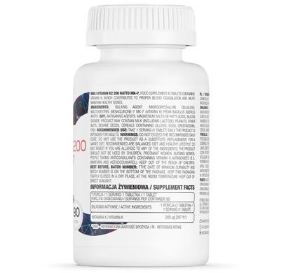 OstroVit Vitamin K2 200 Natto MK-7 &mdash; 90 таблеток