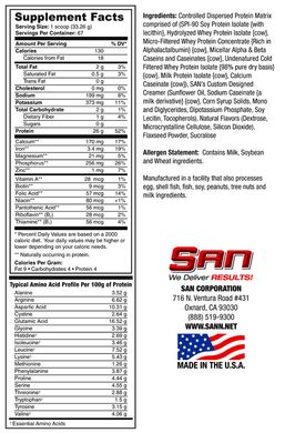 SAN Nutrition, Протеїн Meta Force 5.0, 2270 грам