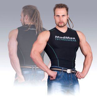 MadMax, Майка Compression Sleeveless Top Green