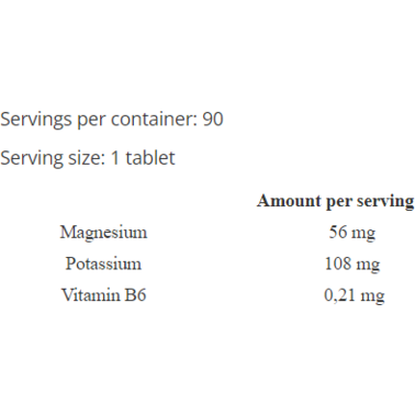 OstoVit, Anticramp Max, 90 таблеток