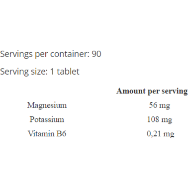 OstroVit AntiCramp Max &mdash; 90 таблеток